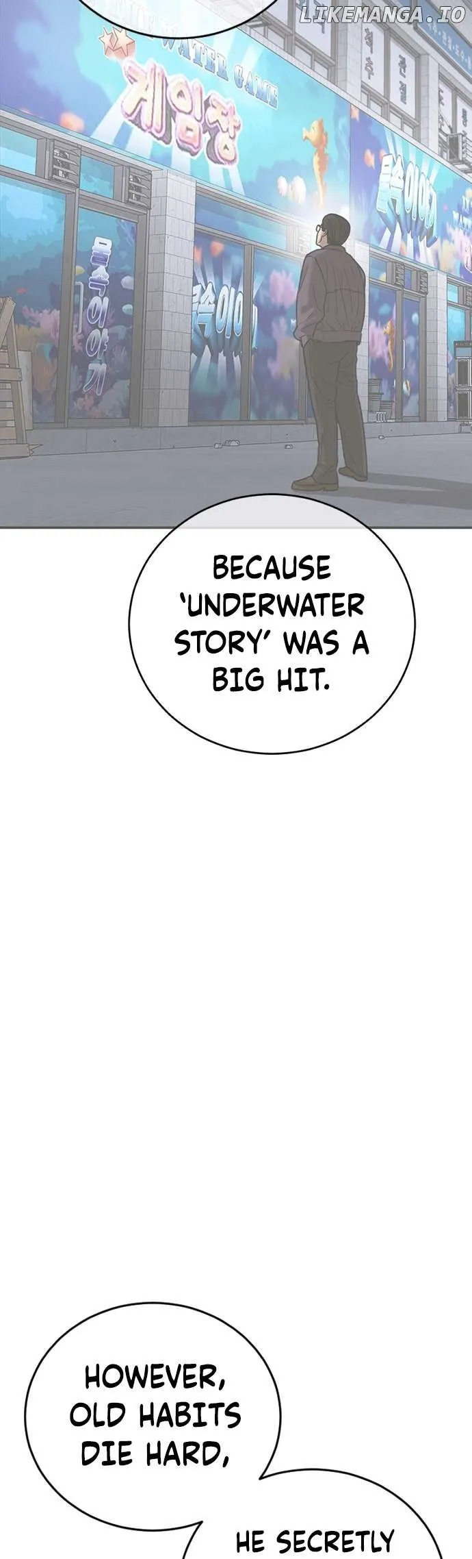 Ulzzang Generation Chapter 23 page 26 - 