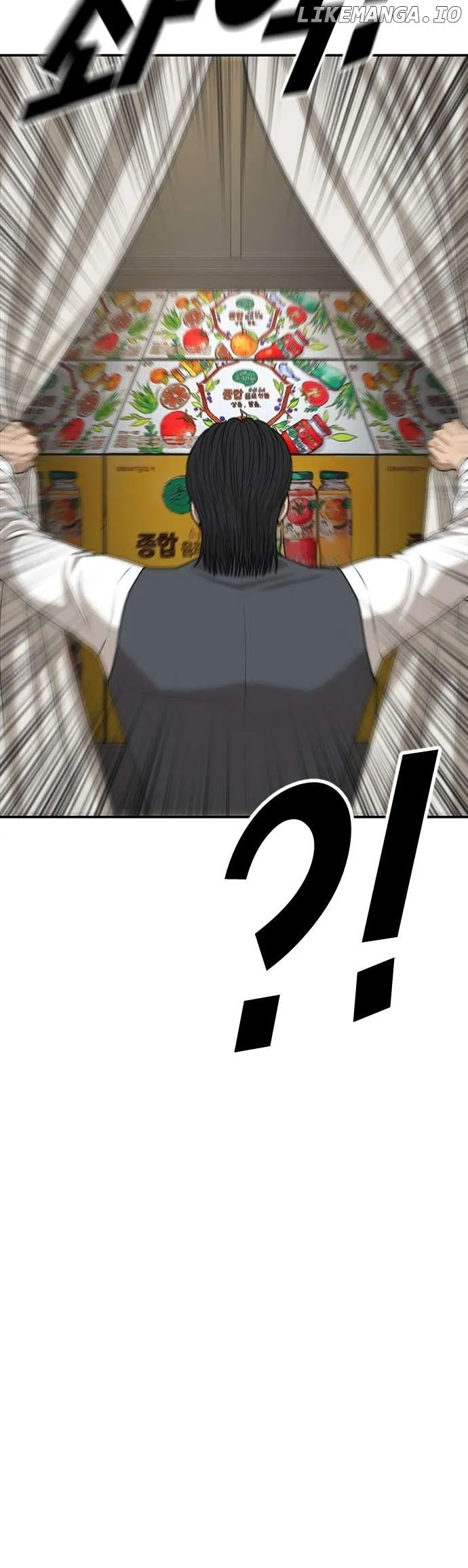 Ulzzang Generation Chapter 23 page 41 - 