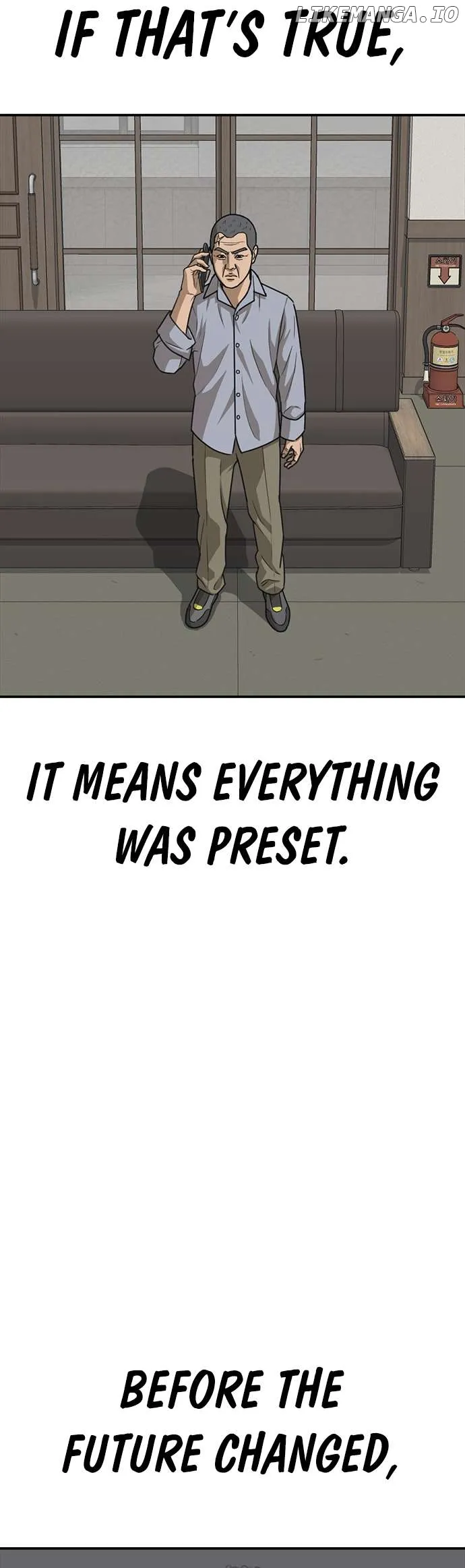 Ulzzang Generation Chapter 23 page 76 - 