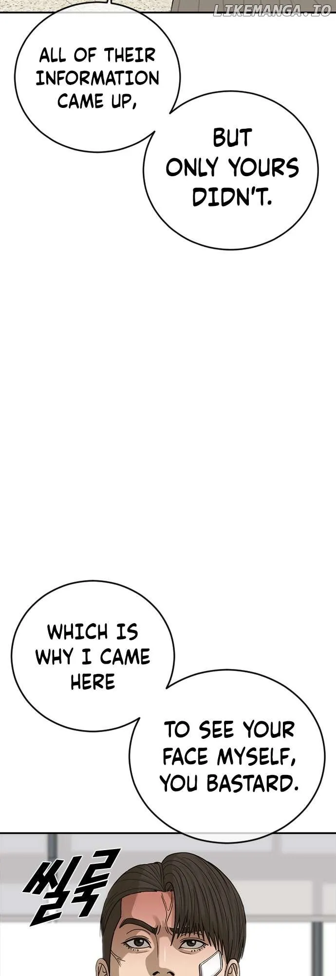 Ulzzang Generation Chapter 23 page 10 - 