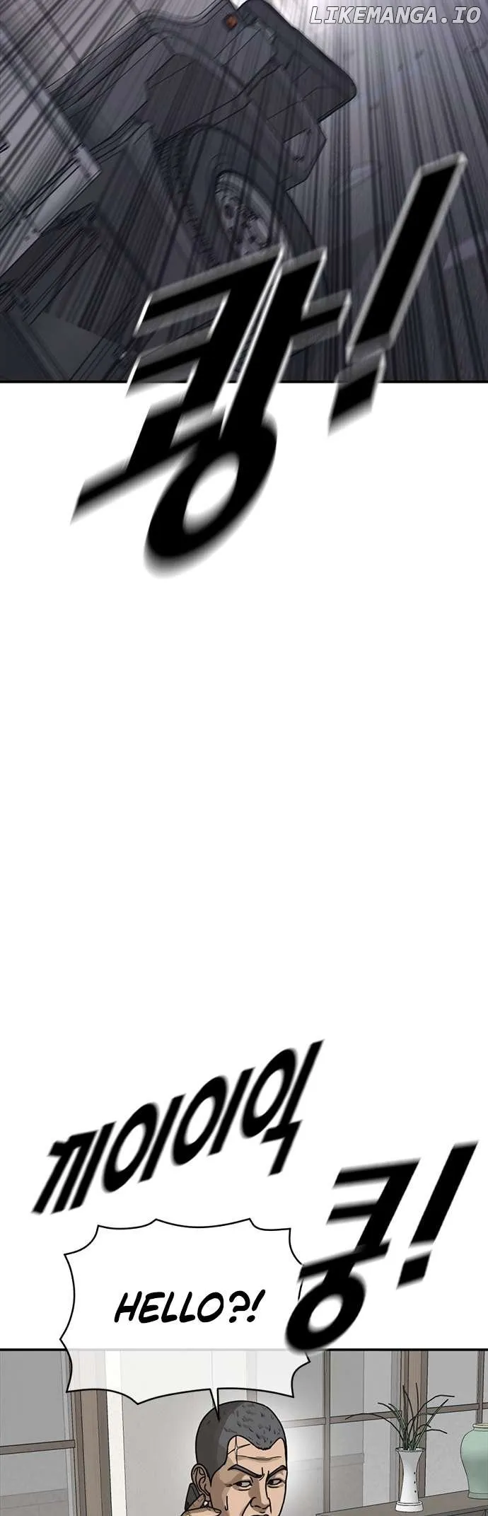 Ulzzang Generation Chapter 24 page 19 - 
