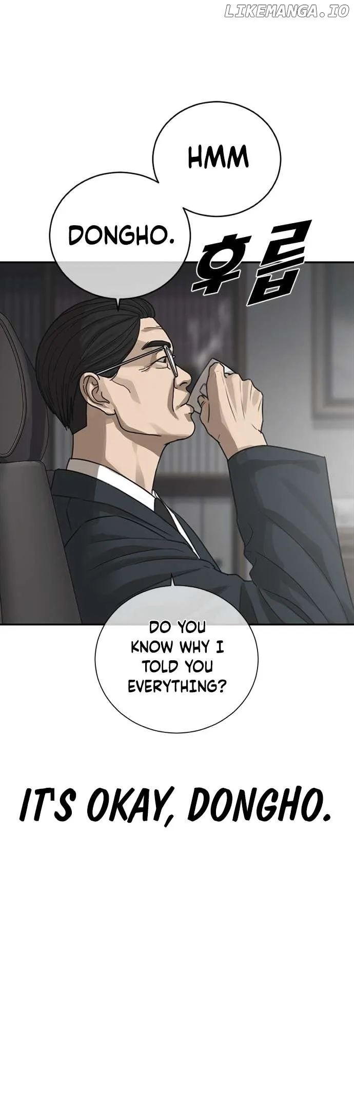 Ulzzang Generation Chapter 24 page 25 - 