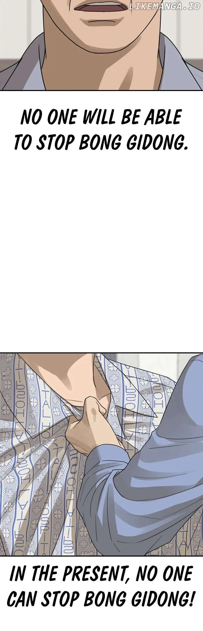 Ulzzang Generation Chapter 24 page 39 - 