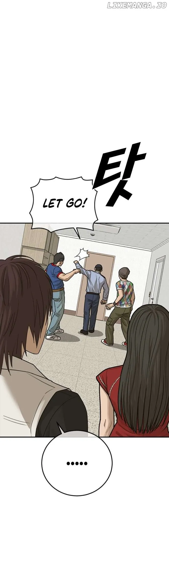Ulzzang Generation Chapter 24 page 43 - 
