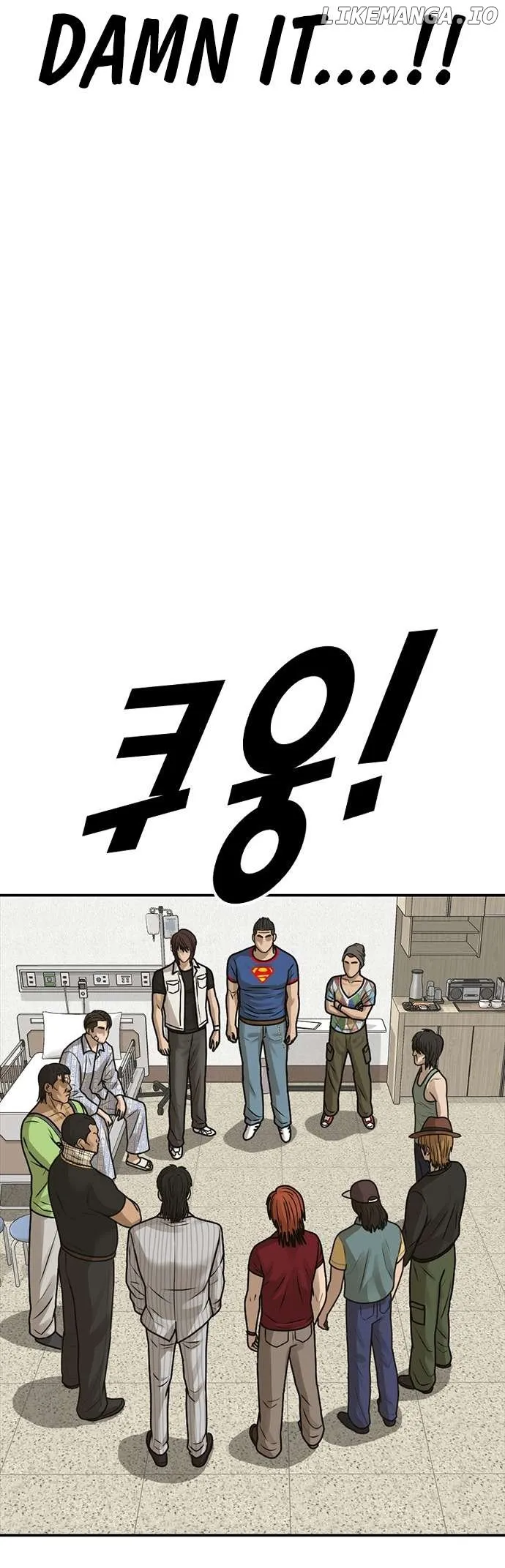 Ulzzang Generation Chapter 24 page 68 - 