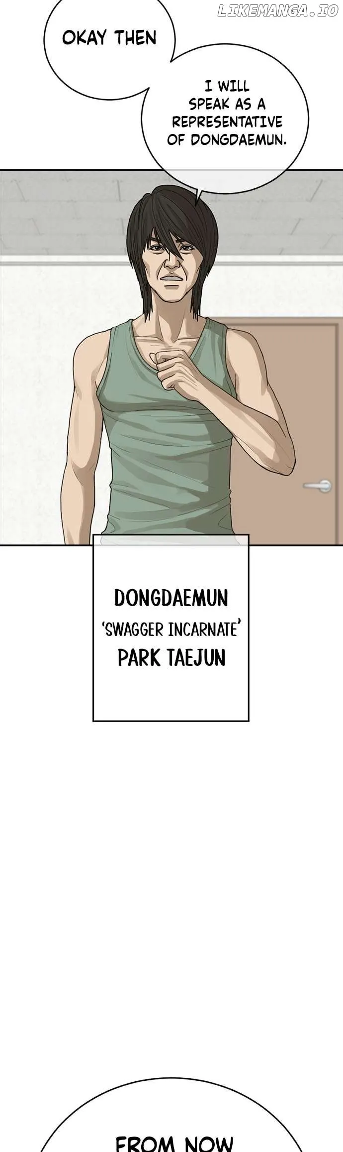 Ulzzang Generation Chapter 24 page 72 - 