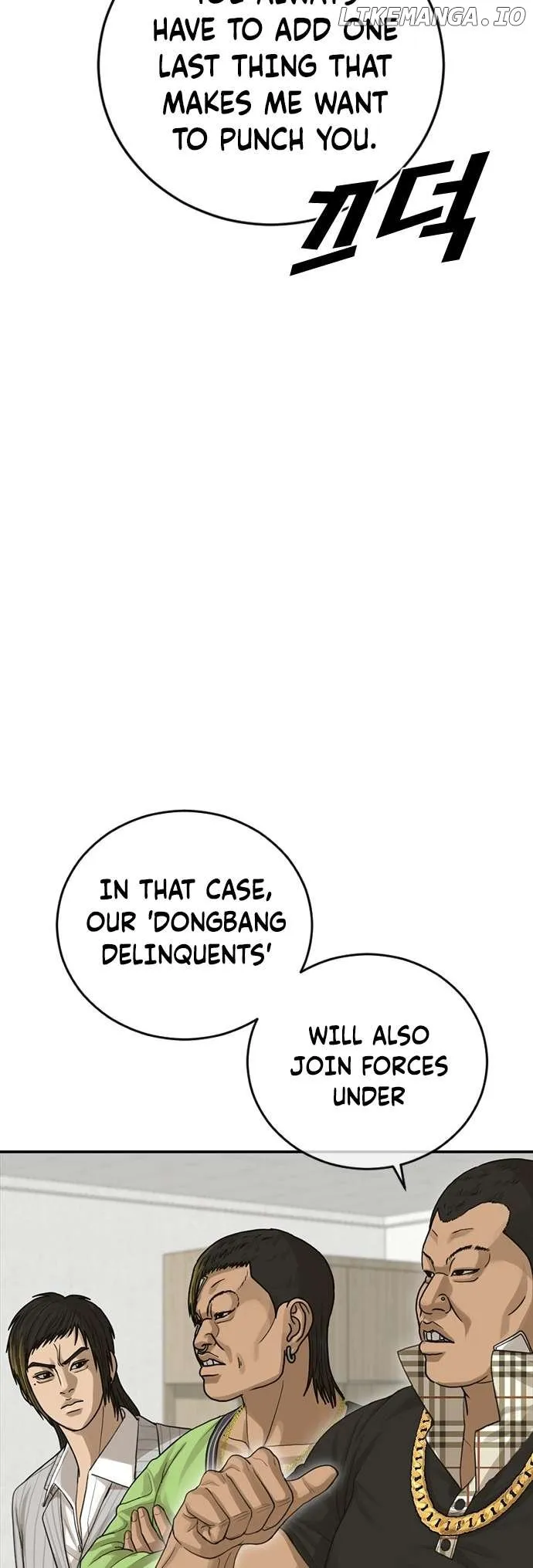 Ulzzang Generation Chapter 24 page 78 - 