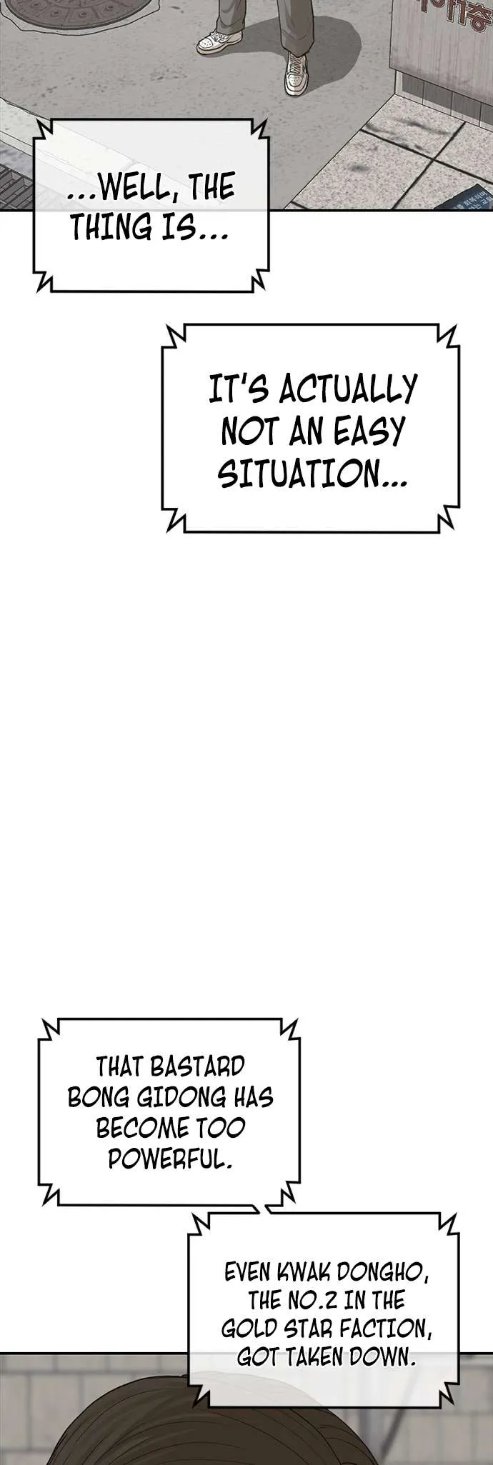 Ulzzang Generation Chapter 25 page 13 - 