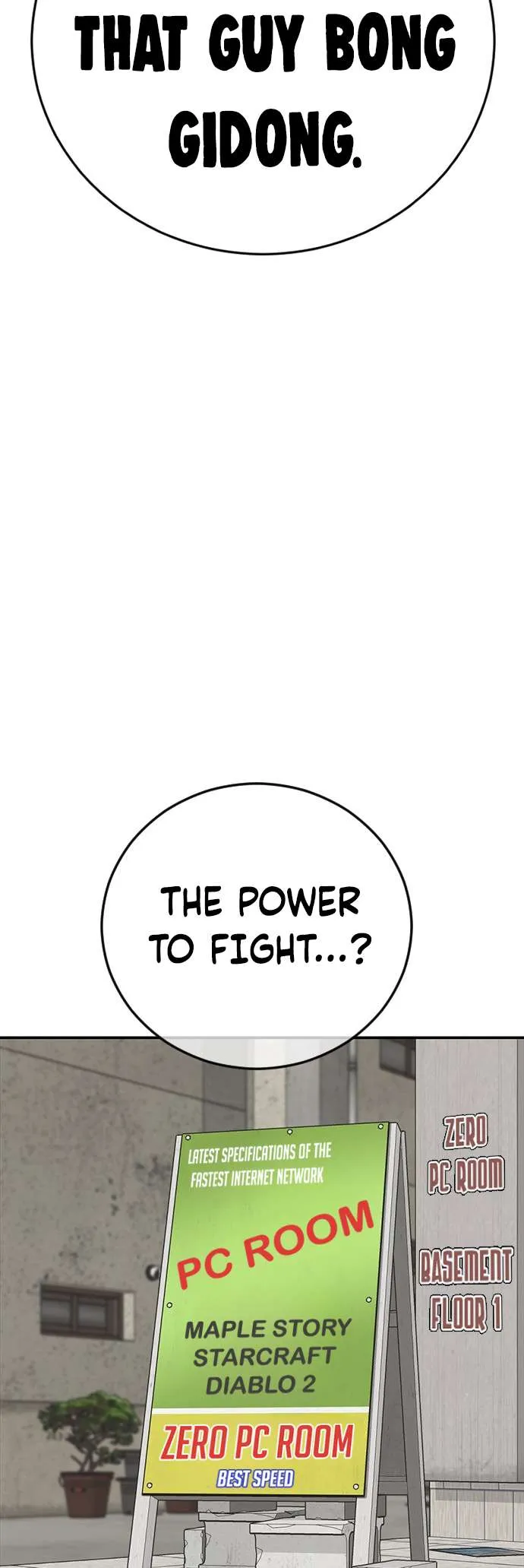 Ulzzang Generation Chapter 25 page 19 - 
