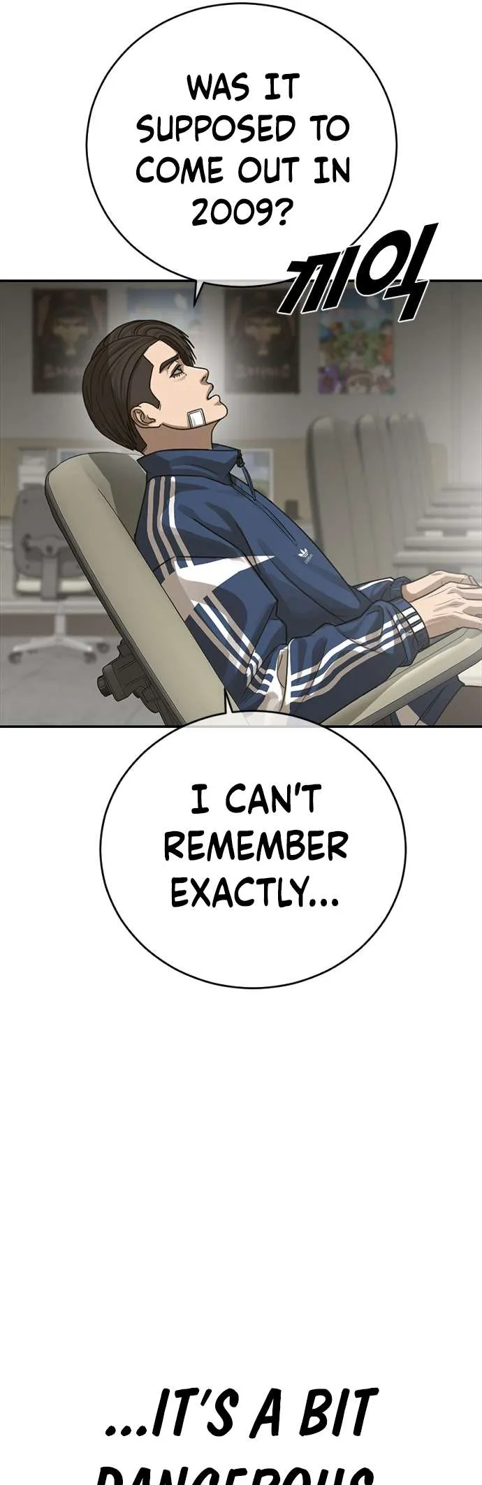 Ulzzang Generation Chapter 25 page 23 - 