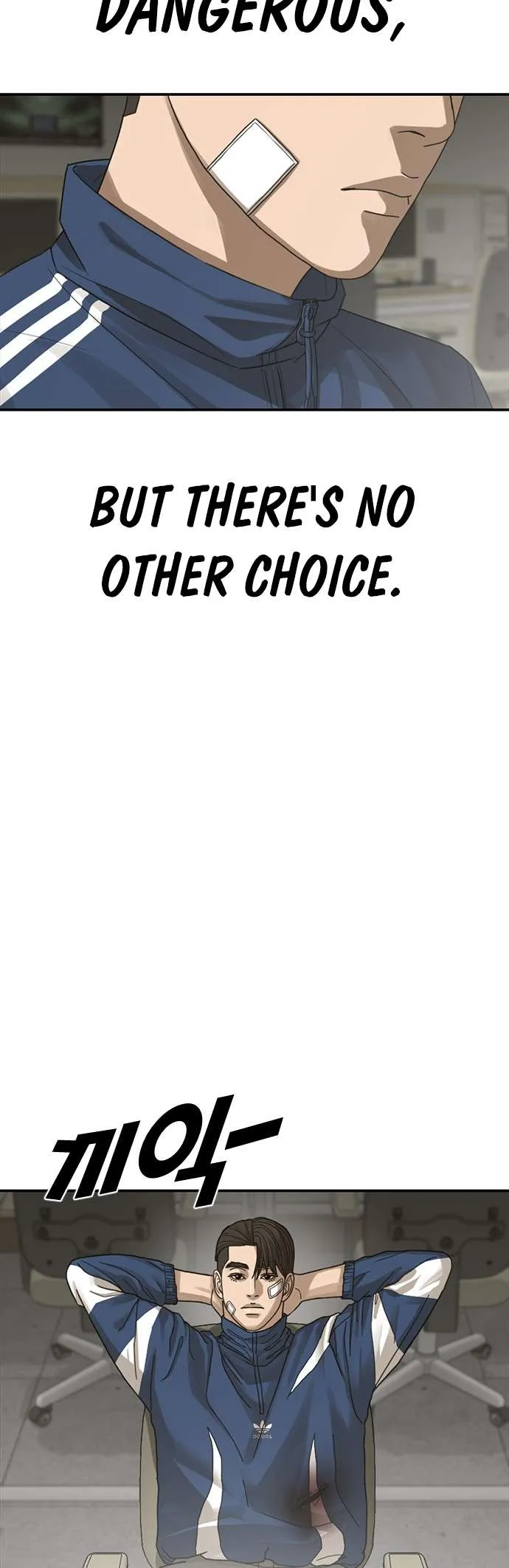 Ulzzang Generation Chapter 25 page 24 - 