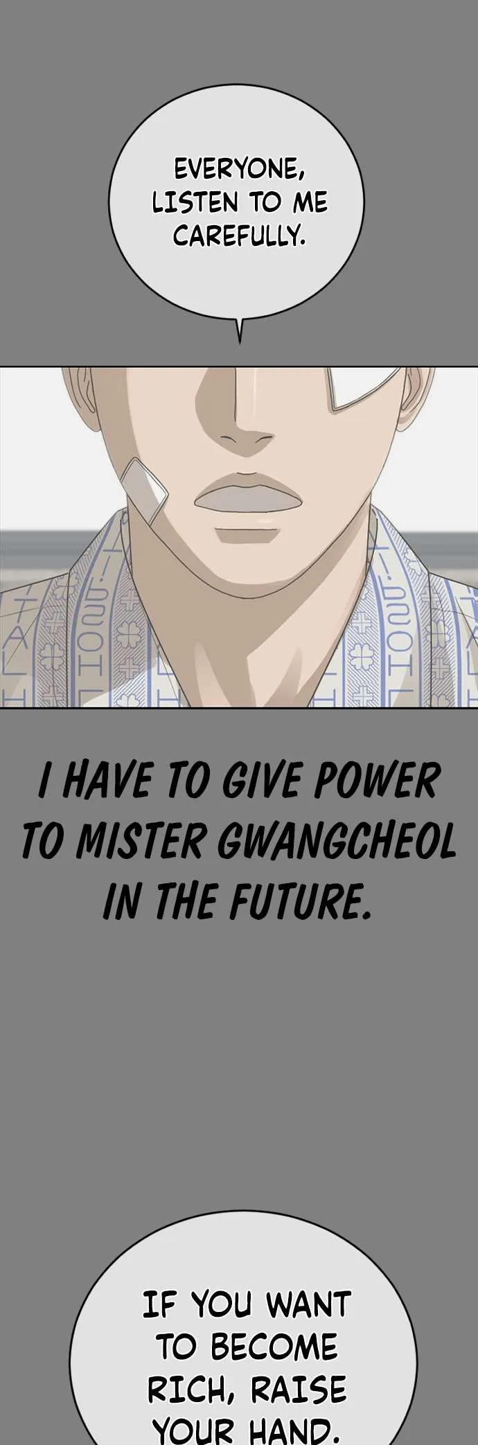 Ulzzang Generation Chapter 25 page 32 - 