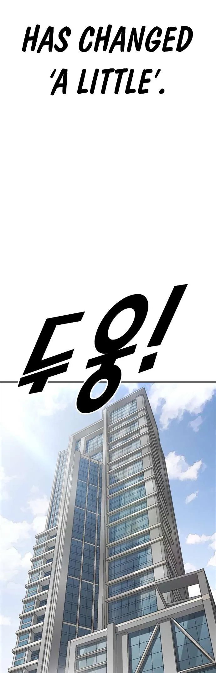 Ulzzang Generation Chapter 25 page 63 - 