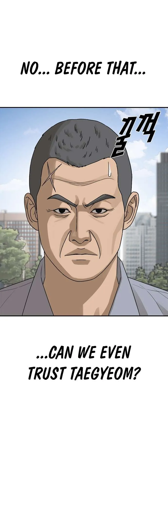 Ulzzang Generation Chapter 25 page 70 - 