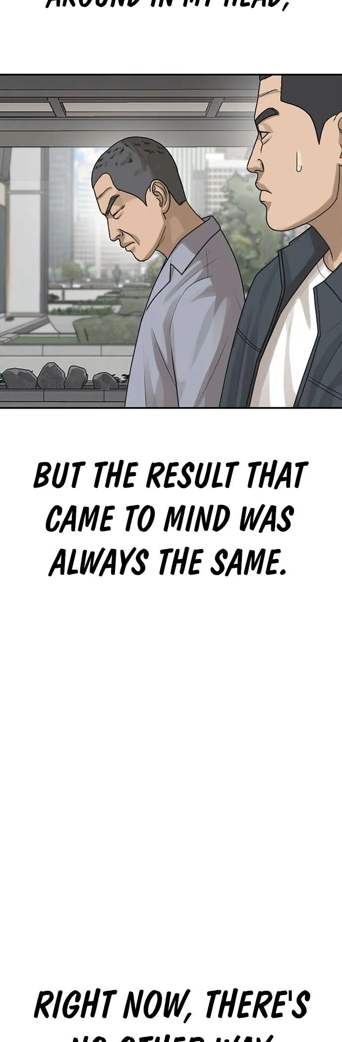 Ulzzang Generation Chapter 25 page 73 - 