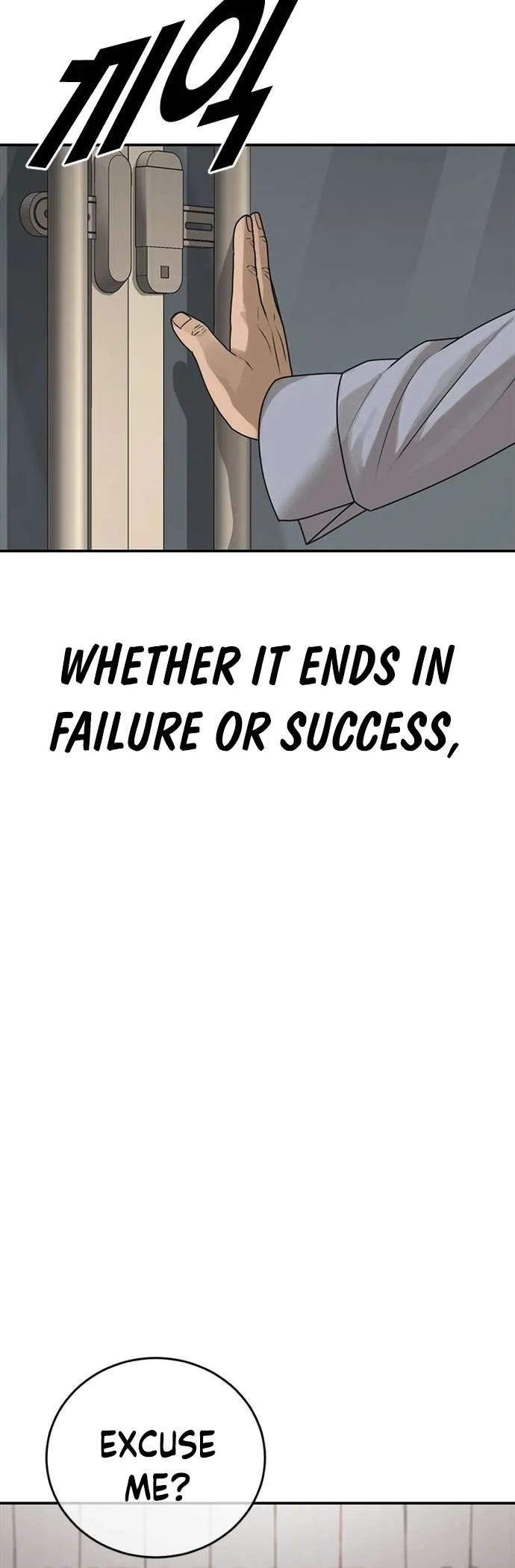 Ulzzang Generation Chapter 25 page 76 - 