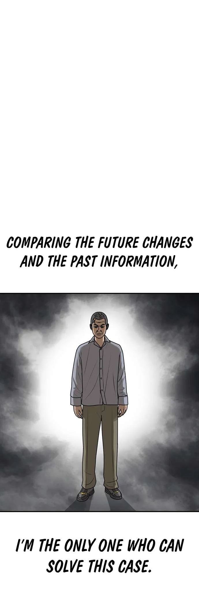 Ulzzang Generation Chapter 25 page 9 - 