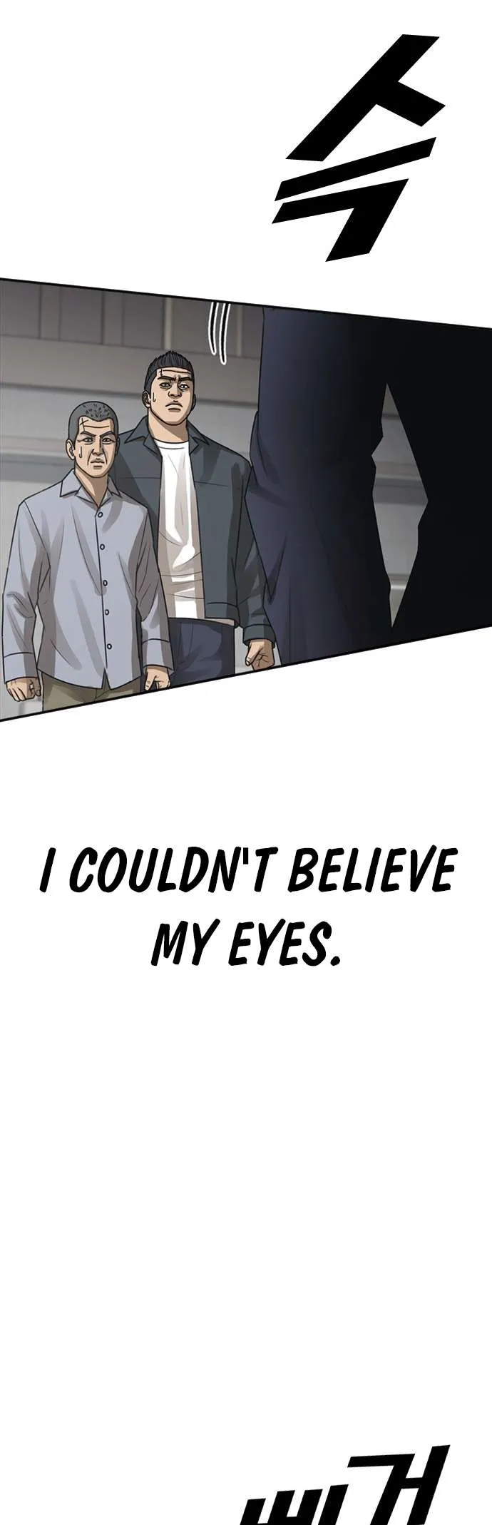 Ulzzang Generation Chapter 25 page 95 - 