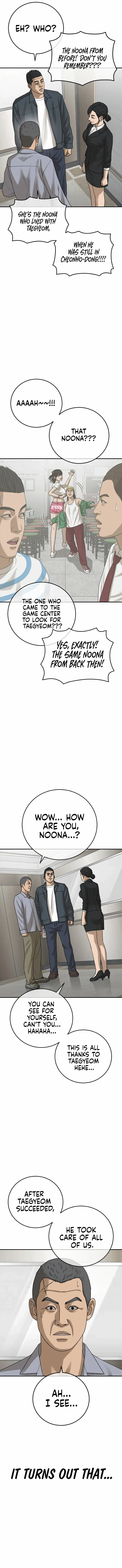 Ulzzang Generation Chapter 26 page 12 - 