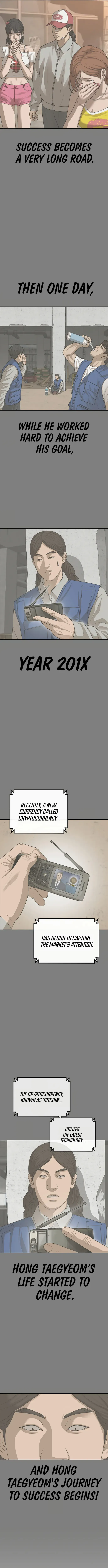 Ulzzang Generation Chapter 26 page 3 - 