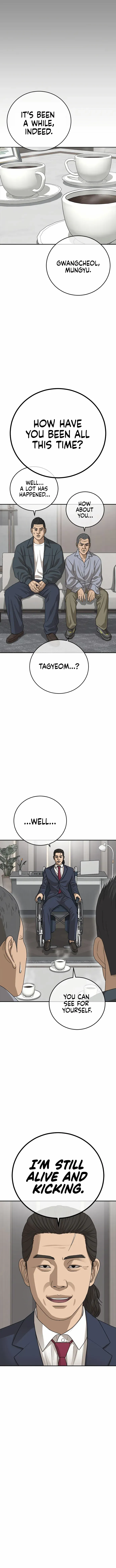 Ulzzang Generation Chapter 26 page 4 - 
