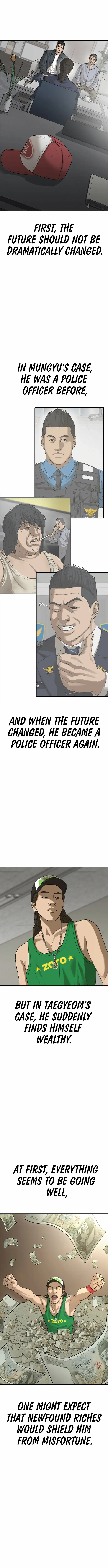 Ulzzang Generation Chapter 26 page 6 - 