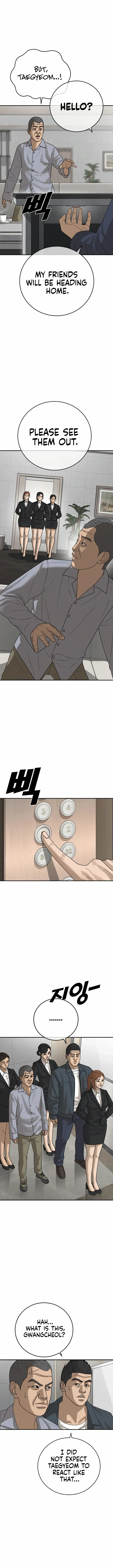 Ulzzang Generation Chapter 26 page 10 - 