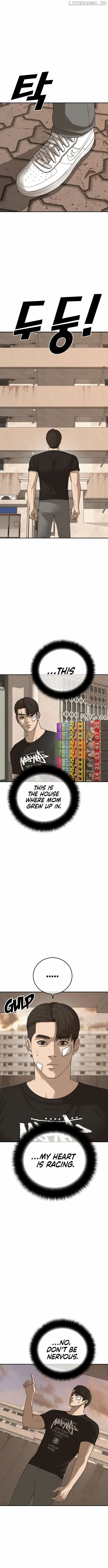 Ulzzang Generation Chapter 27 page 2 - 