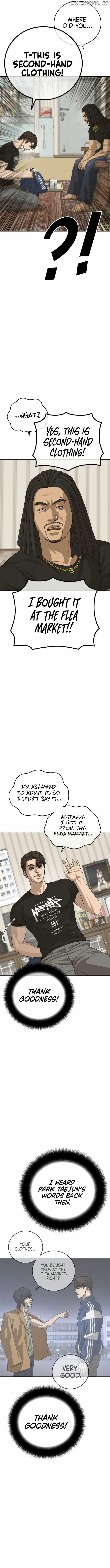 Ulzzang Generation Chapter 27 page 11 - 