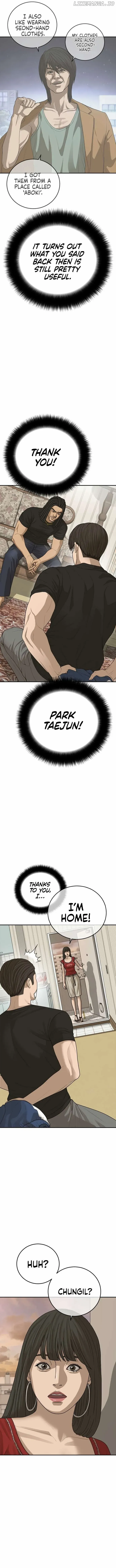 Ulzzang Generation Chapter 27 page 12 - 