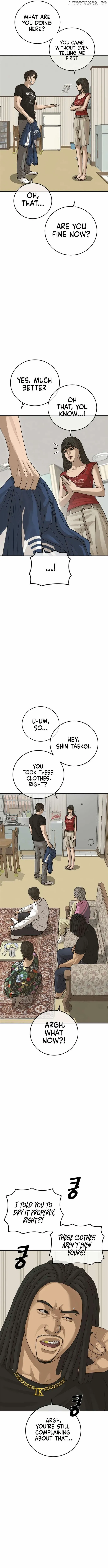 Ulzzang Generation Chapter 27 page 13 - 