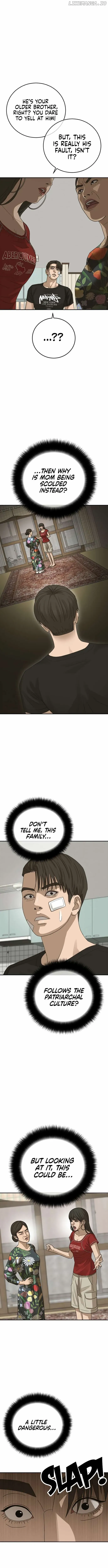 Ulzzang Generation Chapter 27 page 15 - 
