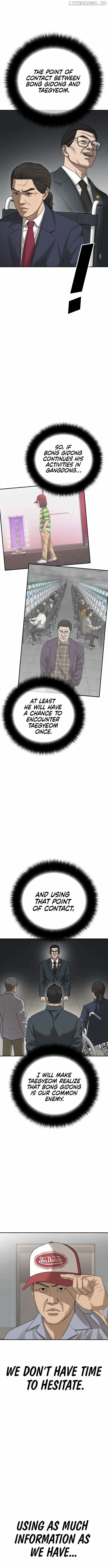 Ulzzang Generation Chapter 27 page 20 - 