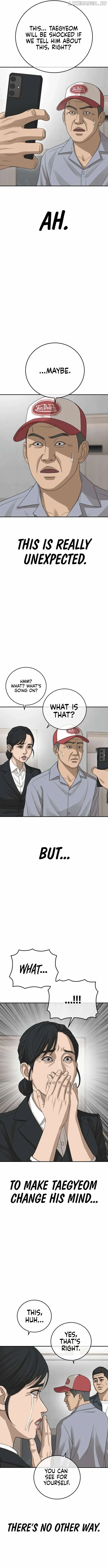 Ulzzang Generation Chapter 27 page 22 - 