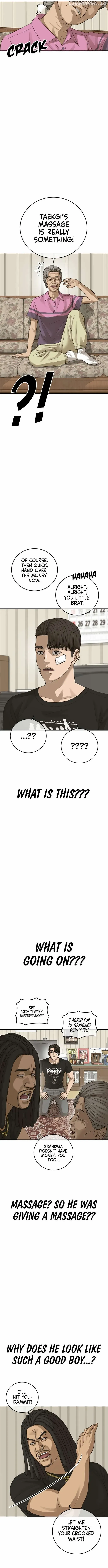 Ulzzang Generation Chapter 27 page 5 - 