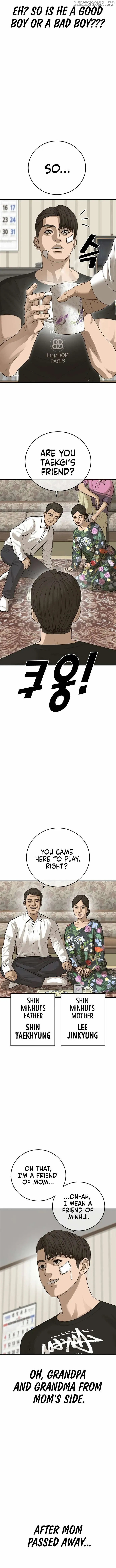Ulzzang Generation Chapter 27 page 6 - 