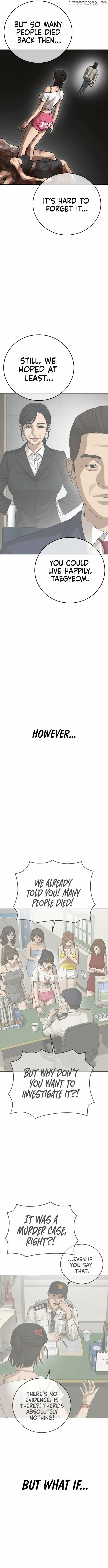 Ulzzang Generation Chapter 28 page 11 - 