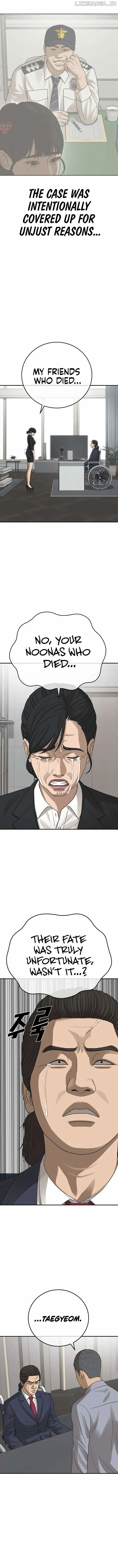 Ulzzang Generation Chapter 28 page 12 - 