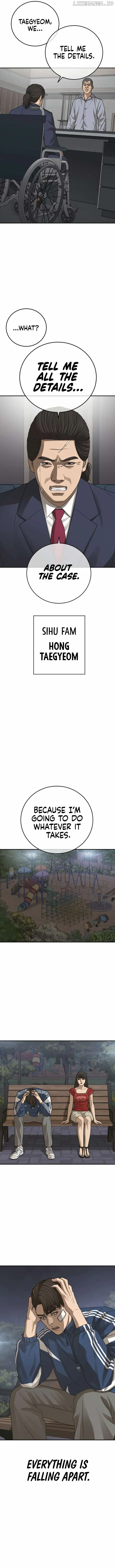 Ulzzang Generation Chapter 28 page 15 - 