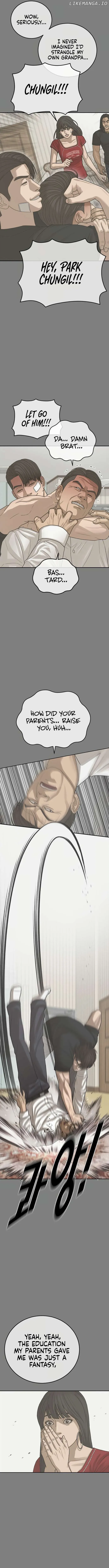 Ulzzang Generation Chapter 28 page 17 - 