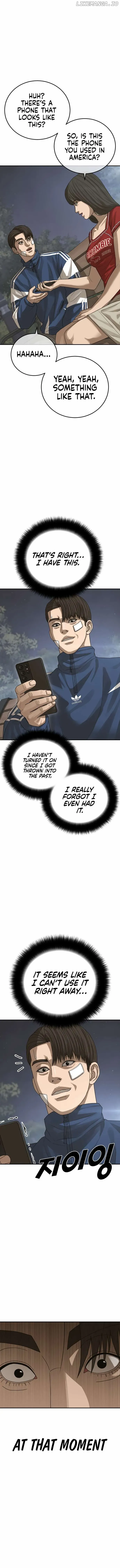 Ulzzang Generation Chapter 28 page 22 - 