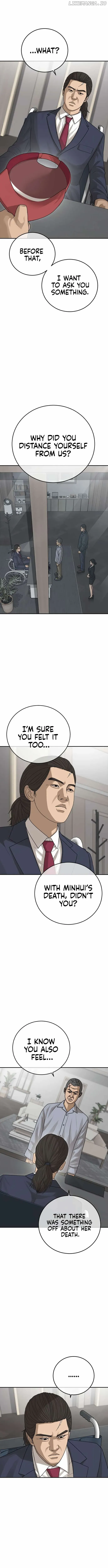 Ulzzang Generation Chapter 28 page 4 - 