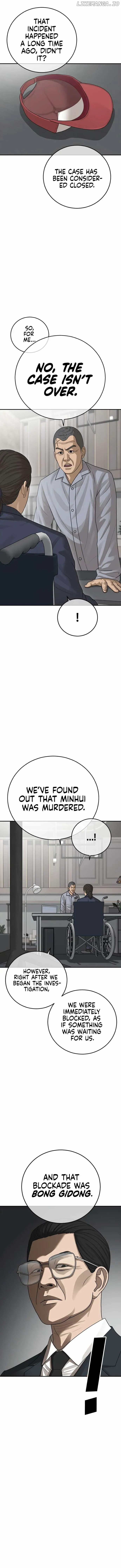 Ulzzang Generation Chapter 28 page 5 - 