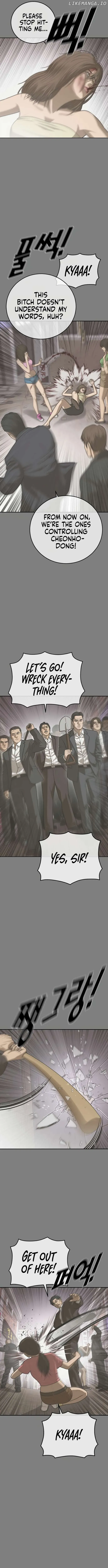 Ulzzang Generation Chapter 28 page 7 - 