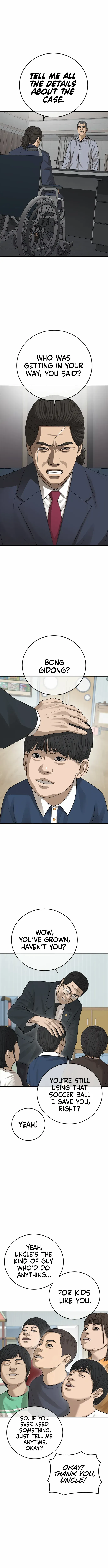 Ulzzang Generation Chapter 29 page 2 - 