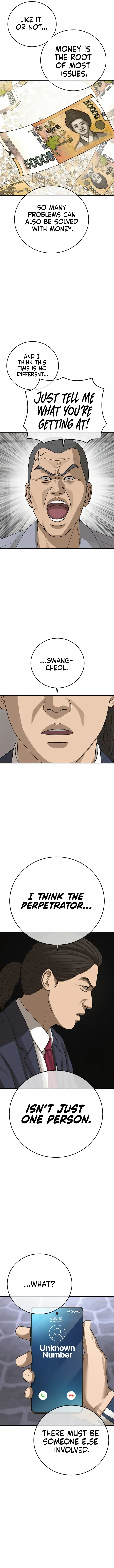 Ulzzang Generation Chapter 29 page 12 - 
