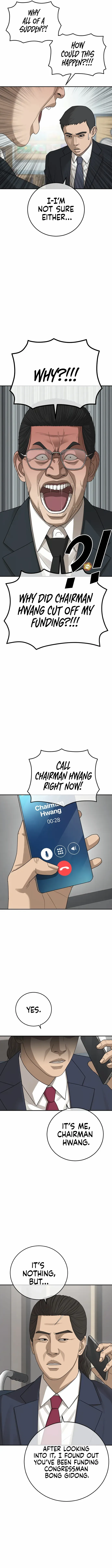 Ulzzang Generation Chapter 29 page 5 - 