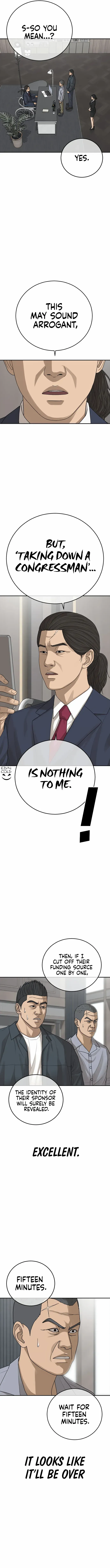 Ulzzang Generation Chapter 29 page 9 - 
