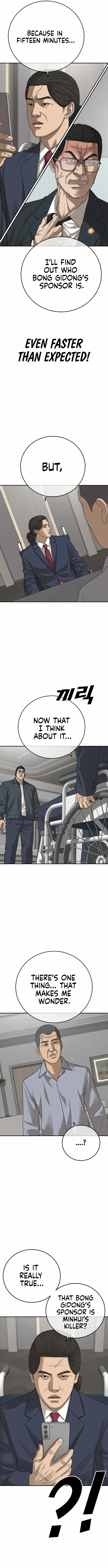 Ulzzang Generation Chapter 29 page 10 - 