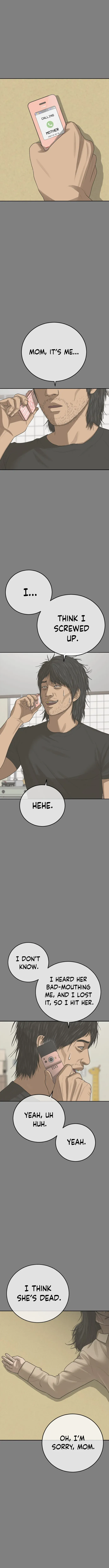 Ulzzang Generation Chapter 30 page 16 - 